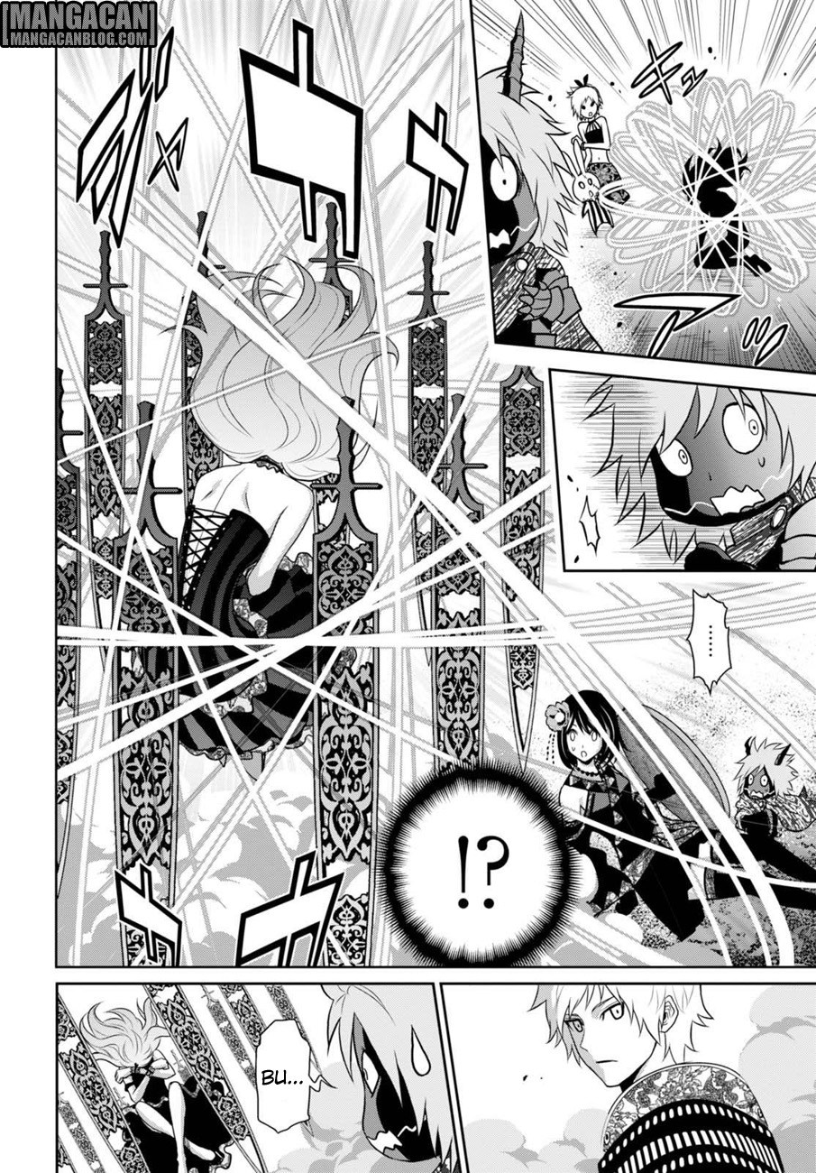Raise Kamika - Chapter 08 26 Raise Kamika - Chapter 08 26