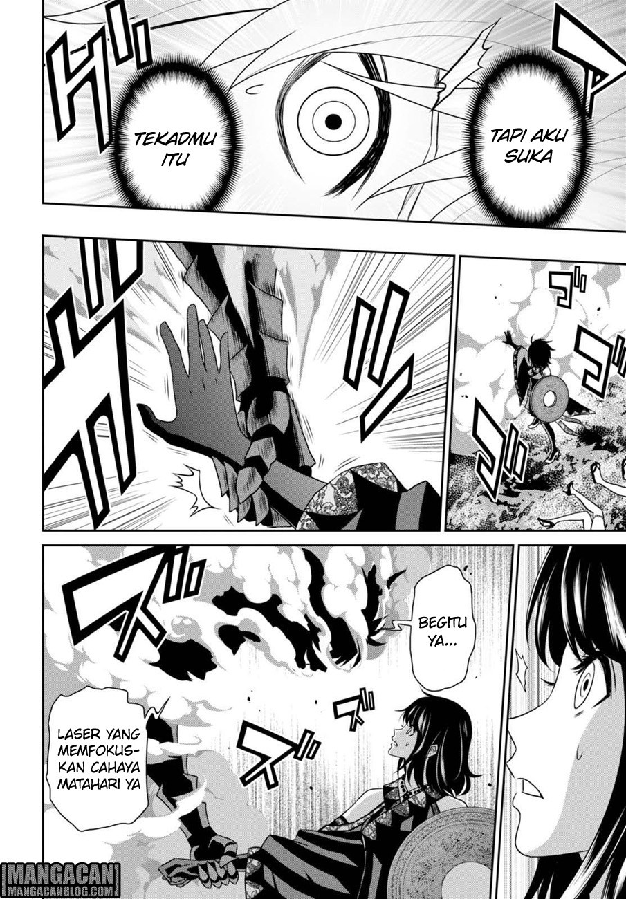 Raise Kamika - Chapter 08 18 Raise Kamika - Chapter 08 18