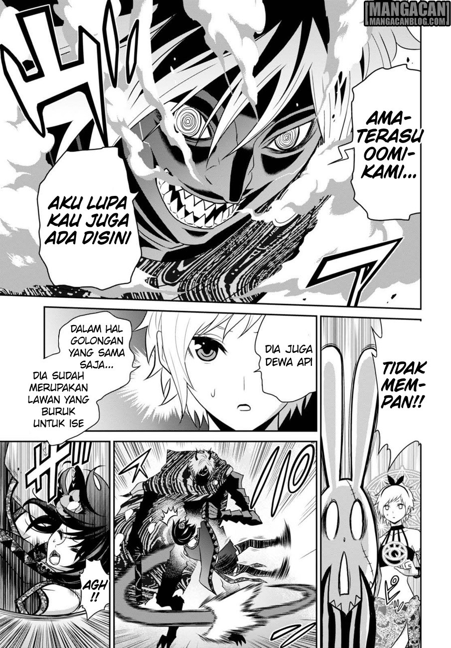 Raise Kamika - Chapter 08 19 Raise Kamika - Chapter 08 19