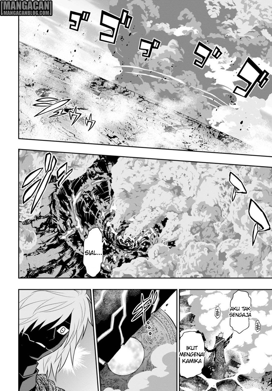 Raise Kamika - Chapter 08 12 Raise Kamika - Chapter 08 12