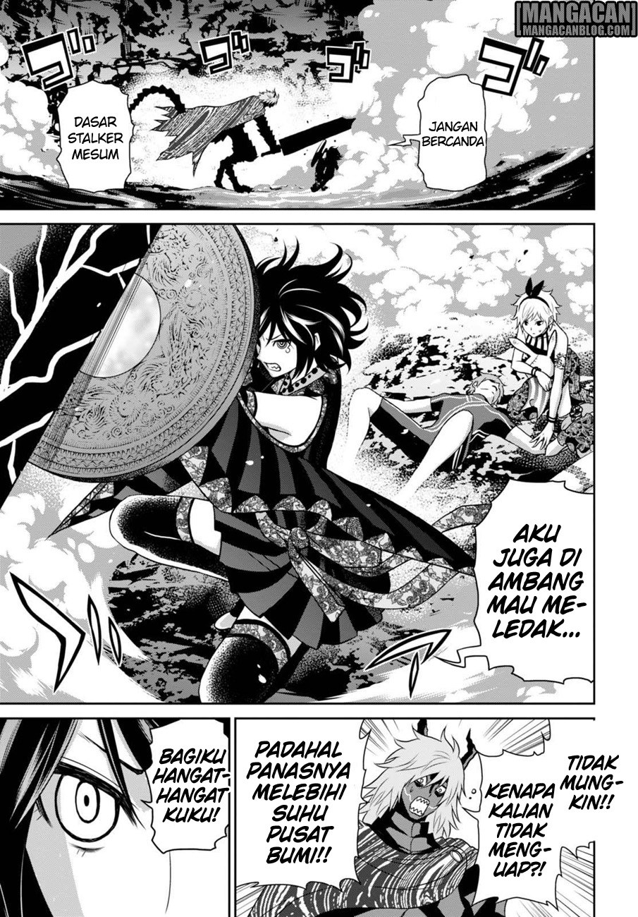 Raise Kamika - Chapter 08 13 Raise Kamika - Chapter 08 13