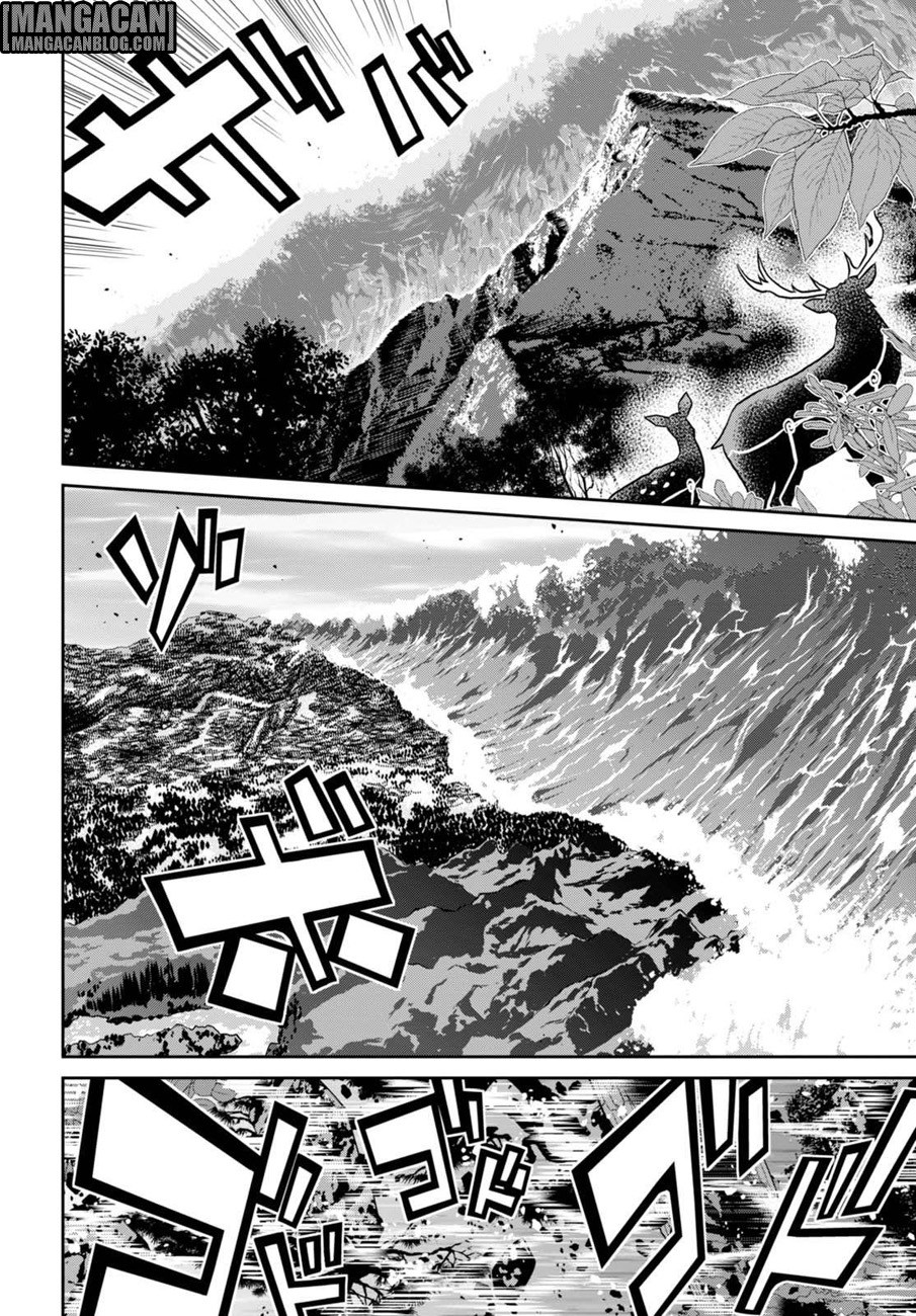 Raise Kamika - Chapter 08 10 Raise Kamika - Chapter 08 10