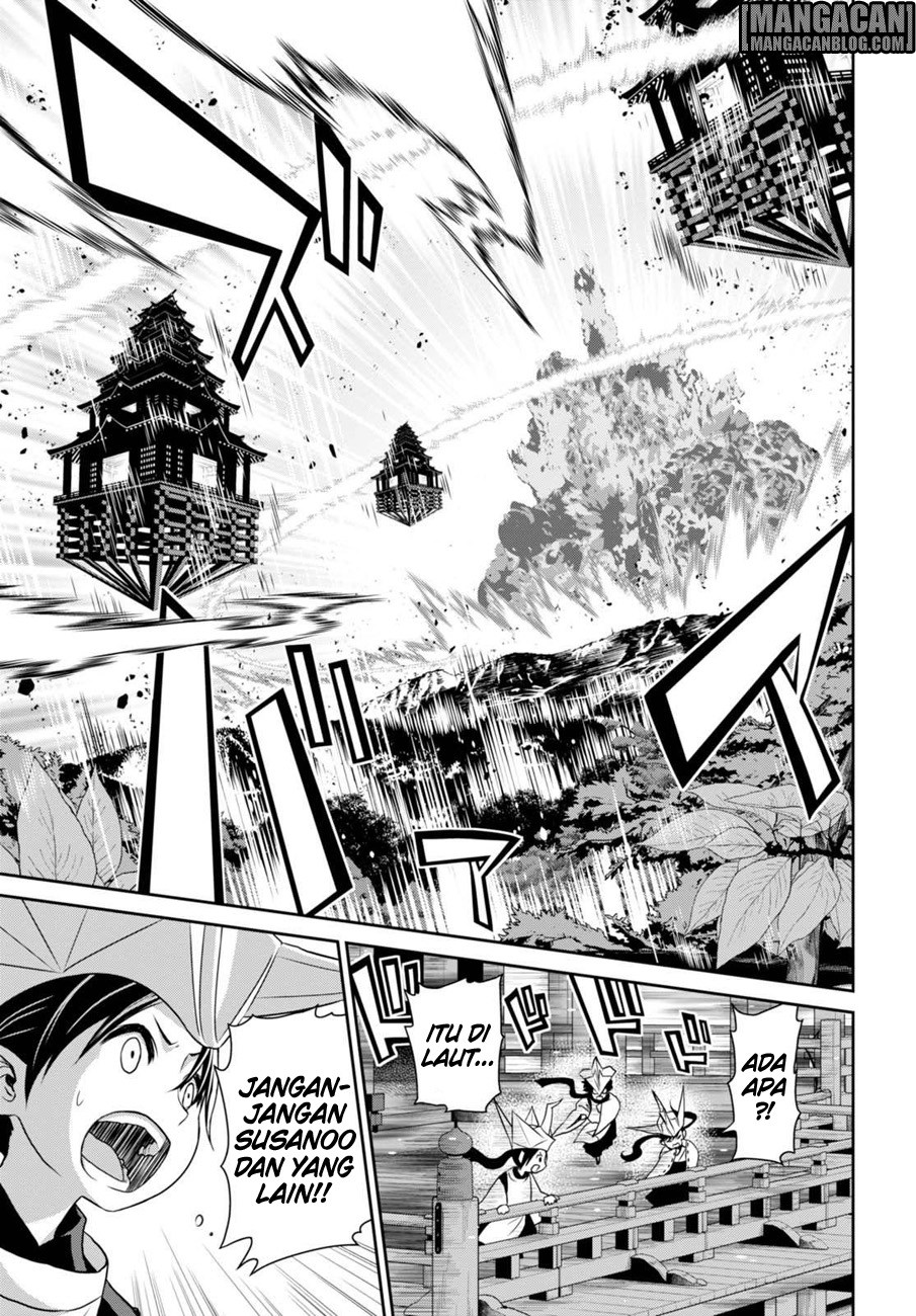 Raise Kamika - Chapter 08 11 Raise Kamika - Chapter 08 11