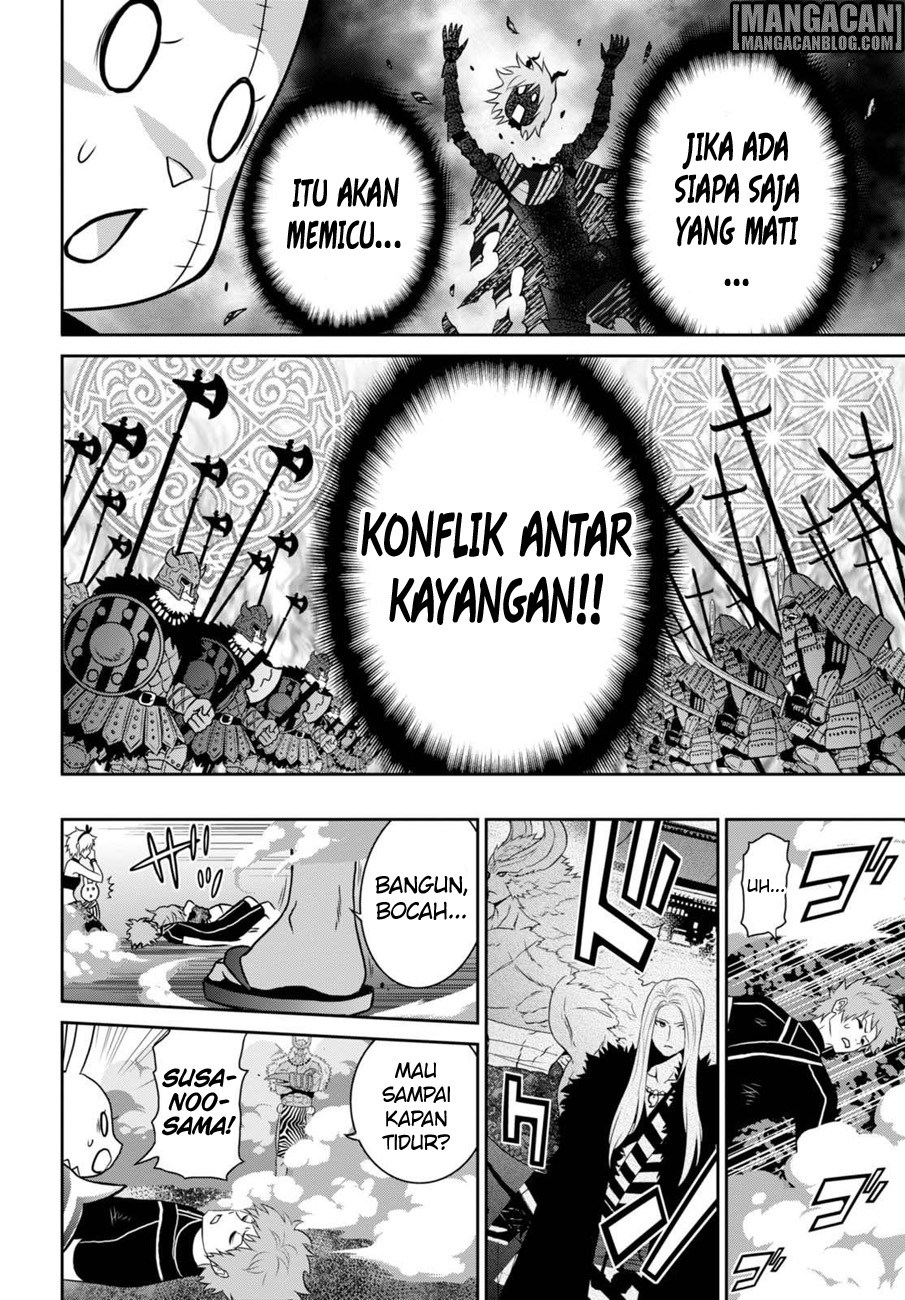 Raise Kamika - Chapter 08 16 Raise Kamika - Chapter 08 16