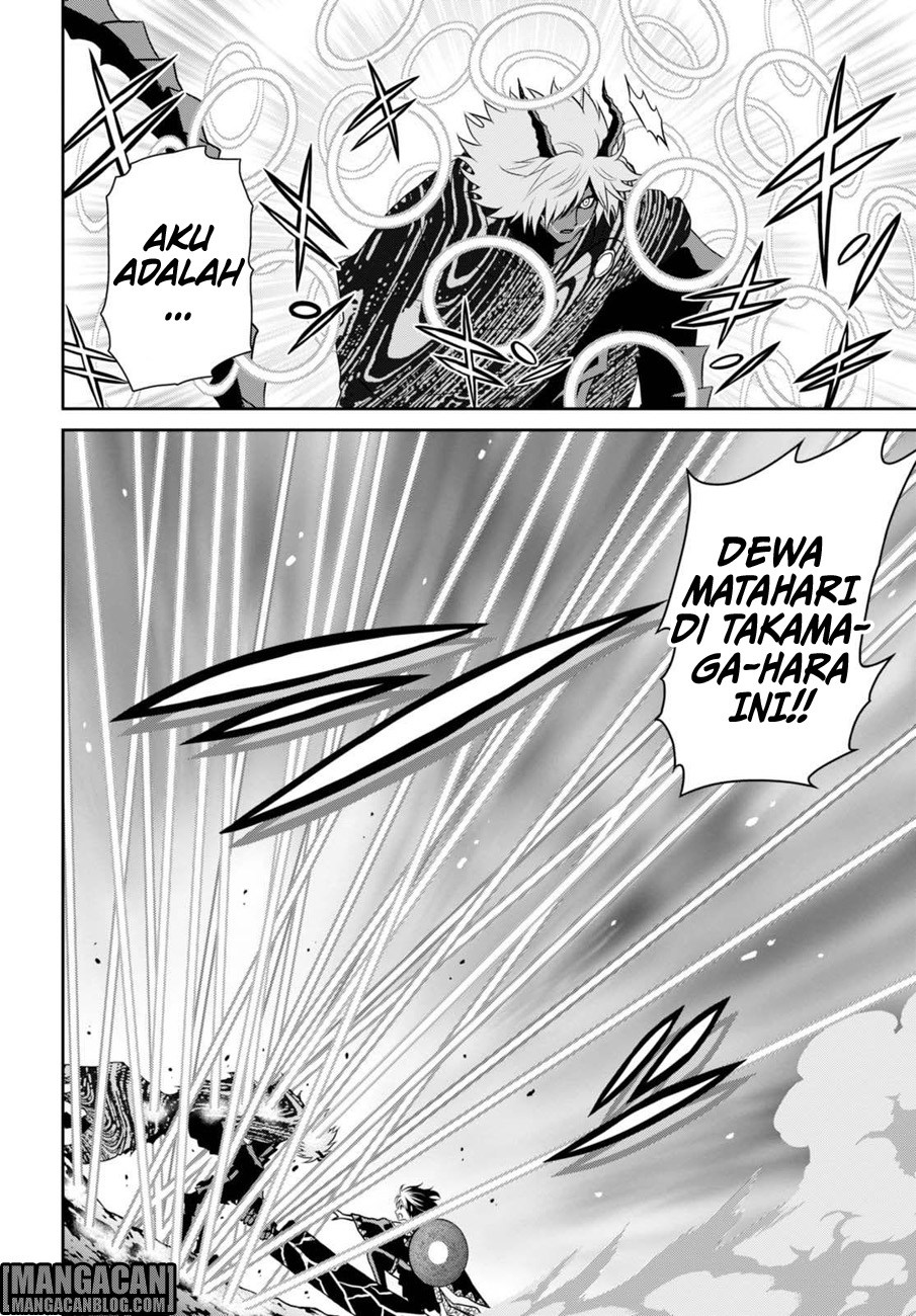 Raise Kamika - Chapter 08 14 Raise Kamika - Chapter 08 14
