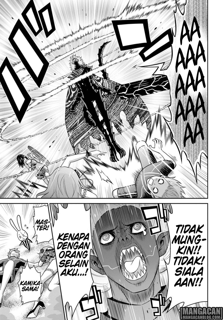 Raise Kamika - Chapter 08 6 Raise Kamika - Chapter 08 6