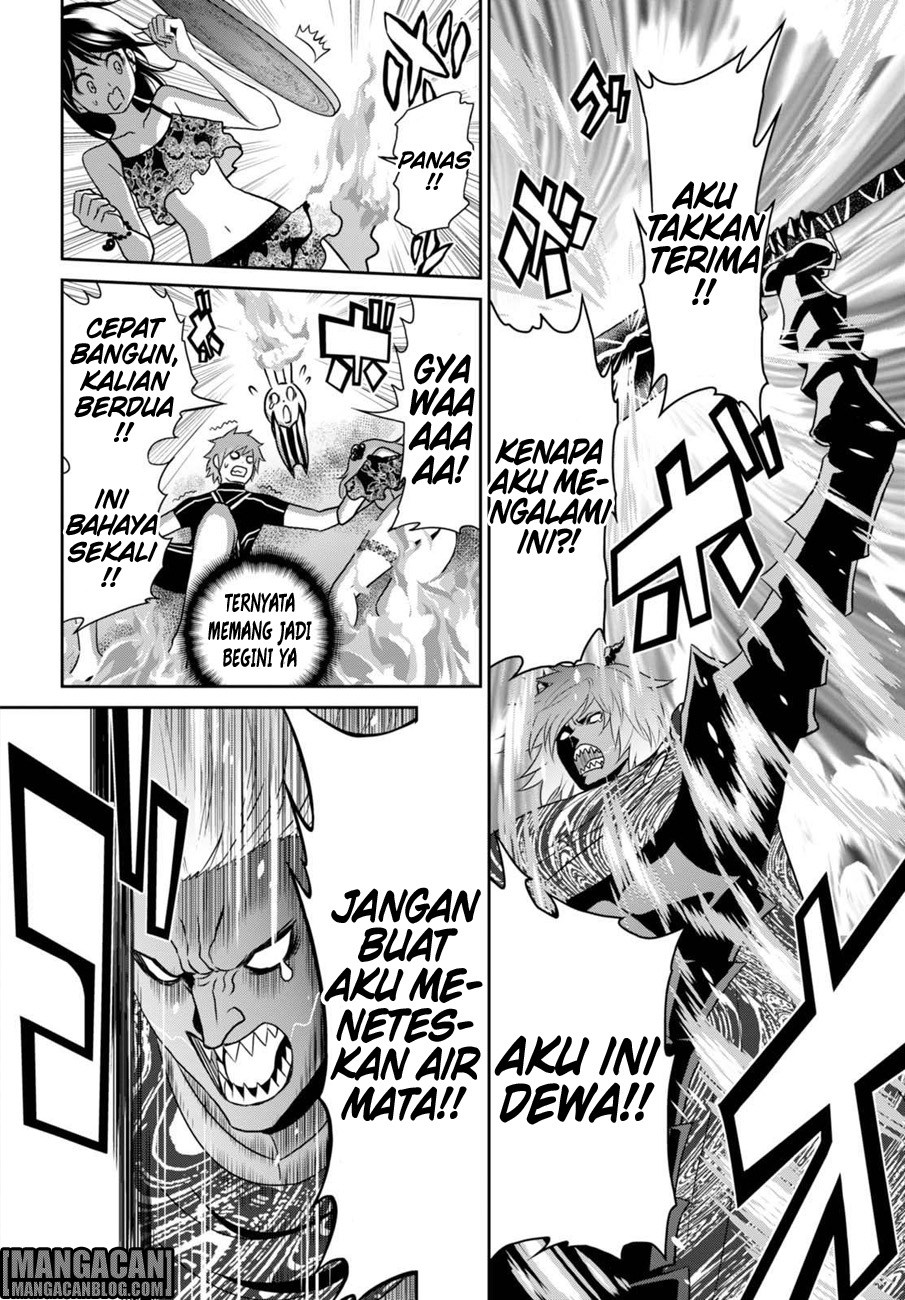 Raise Kamika - Chapter 08 7 Raise Kamika - Chapter 08 7
