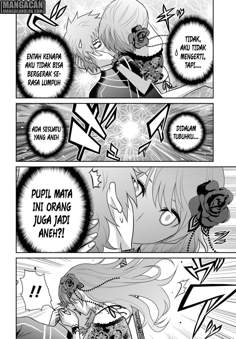 Raise Kamika - Chapter 08 5 Raise Kamika - Chapter 08 5
