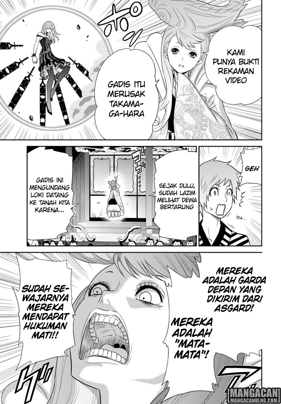 Raise Kamika - Chapter 09.2 9 Raise Kamika - Chapter 09.2 9