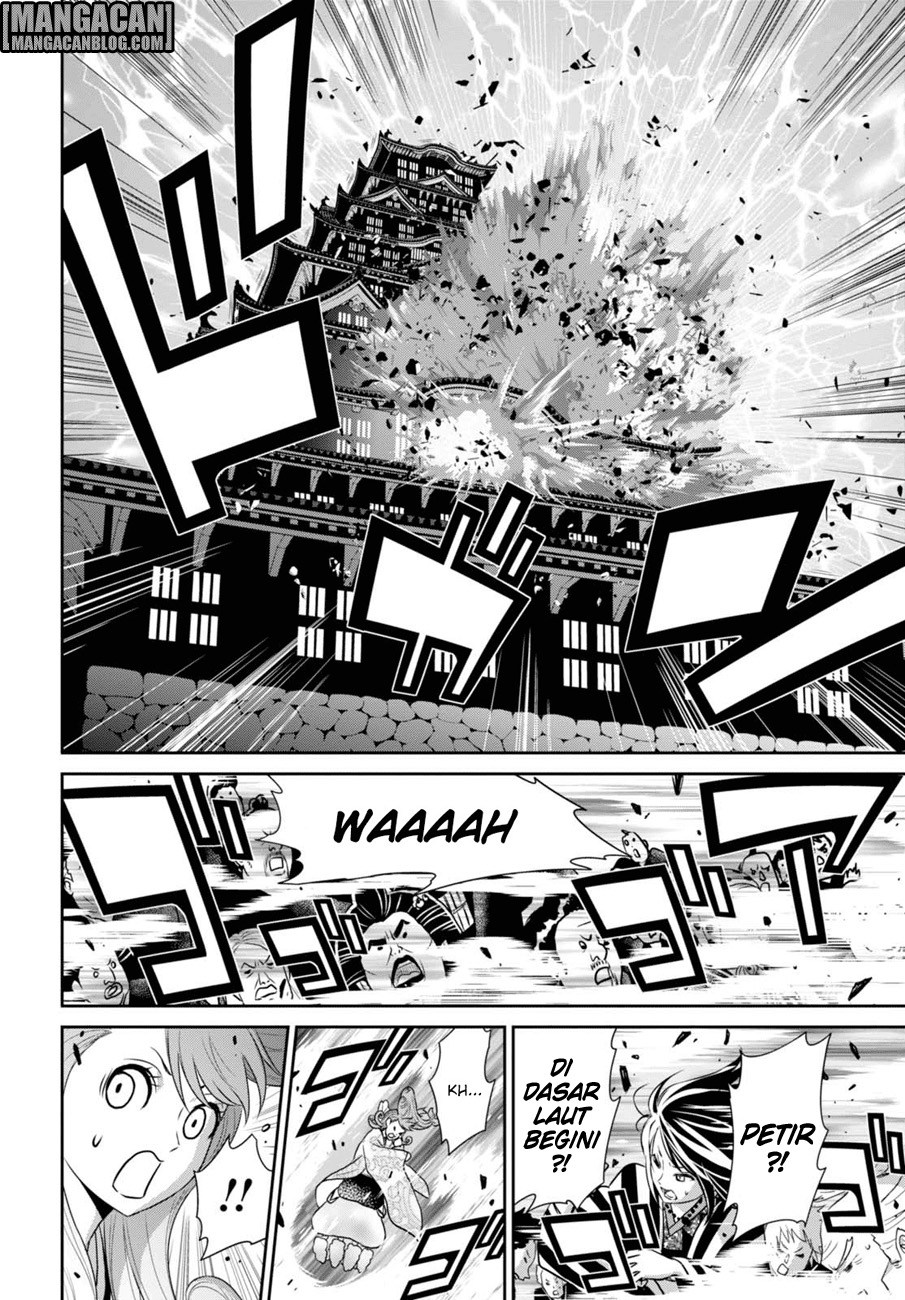 Raise Kamika - Chapter 09.2 23 Raise Kamika - Chapter 09.2 23