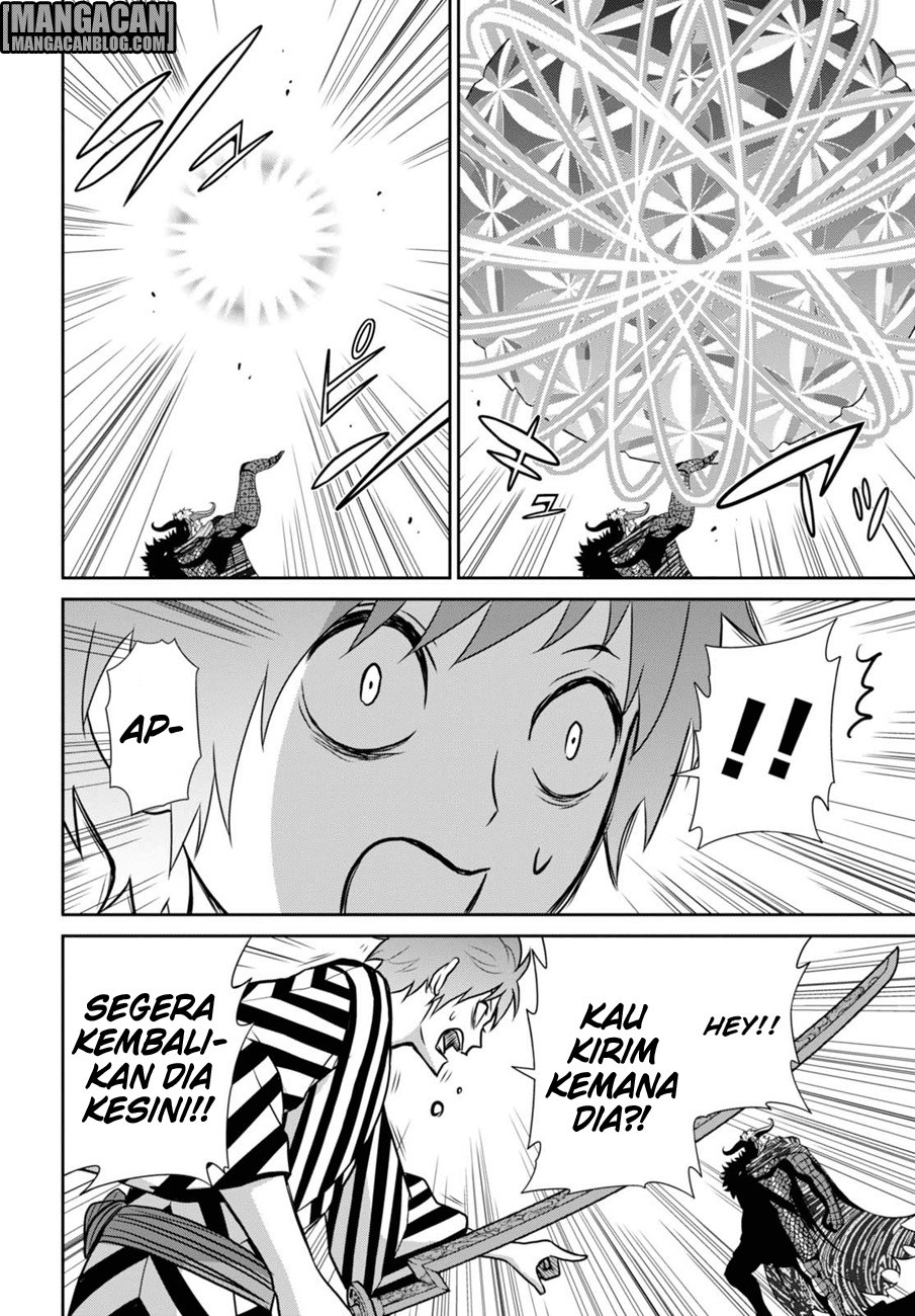 Raise Kamika - Chapter 09.2 27 Raise Kamika - Chapter 09.2 27