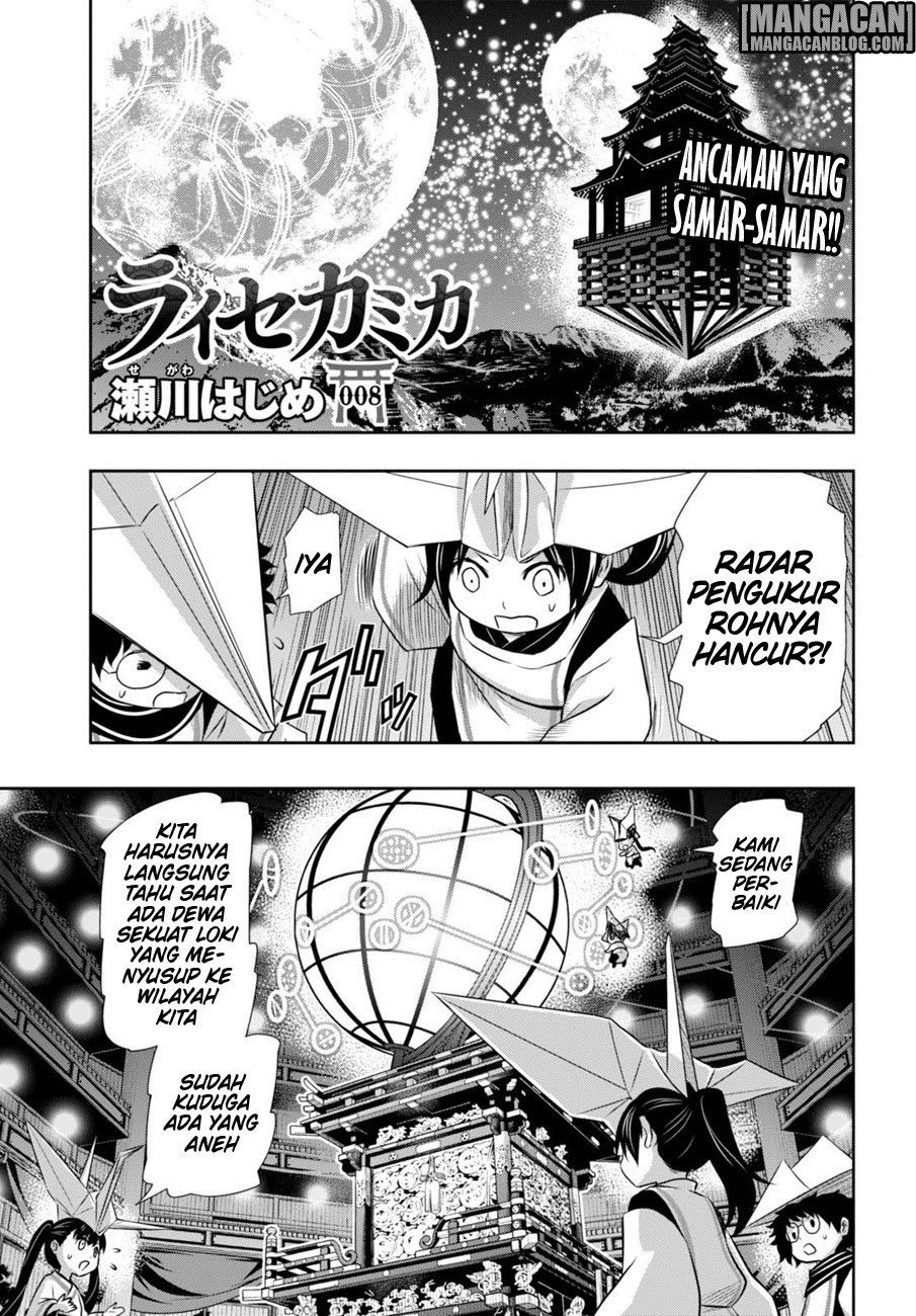 Raise Kamika - Chapter 09.2 1 Raise Kamika - Chapter 09.2 1