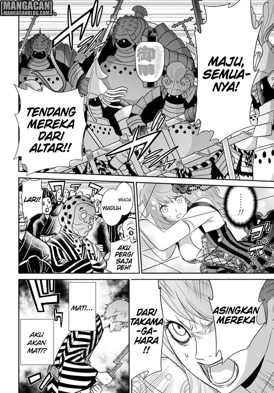 Raise Kamika - Chapter 09.2 18 Raise Kamika - Chapter 09.2 18