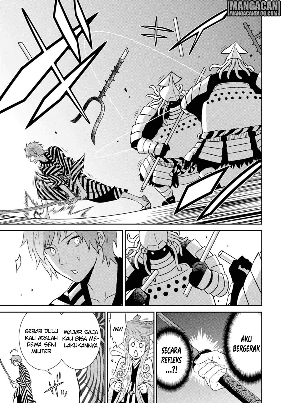 Raise Kamika - Chapter 09.2 13 Raise Kamika - Chapter 09.2 13