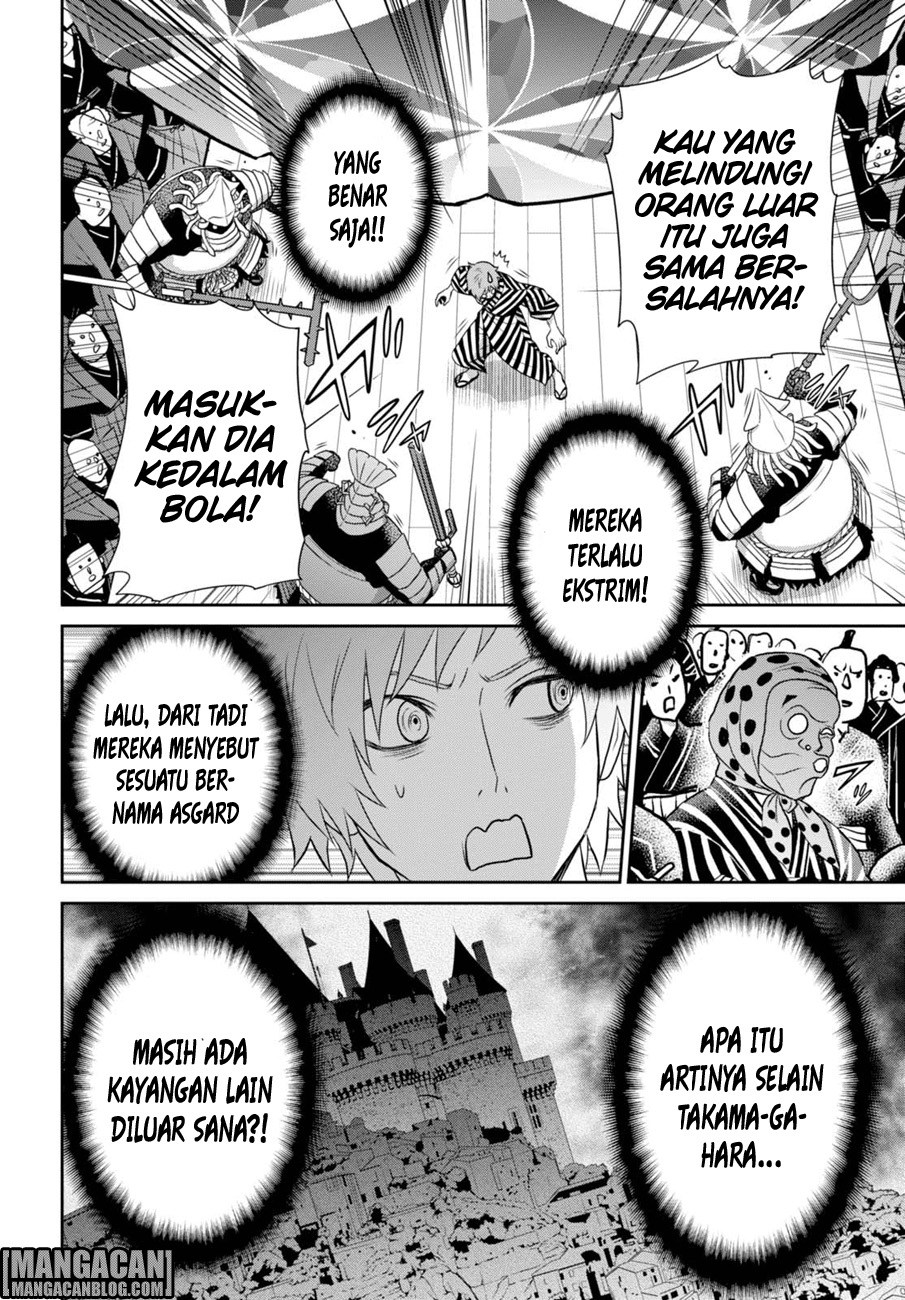 Raise Kamika - Chapter 09.2 10 Raise Kamika - Chapter 09.2 10