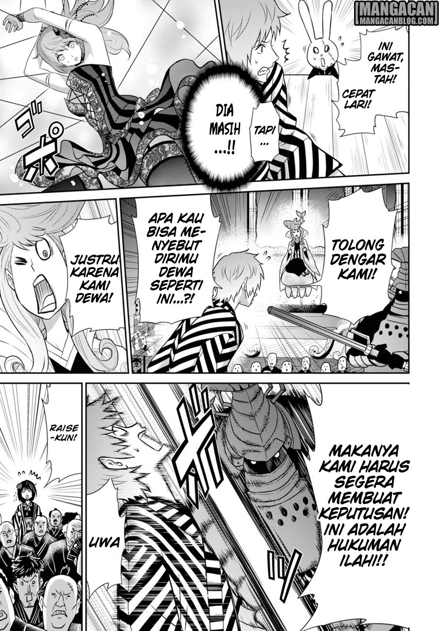 Raise Kamika - Chapter 09.2 11 Raise Kamika - Chapter 09.2 11