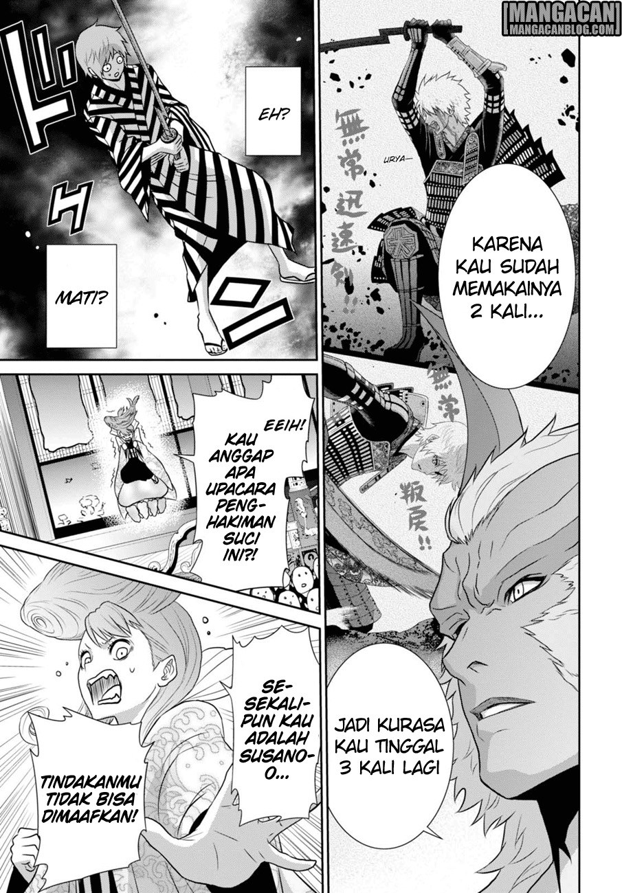 Raise Kamika - Chapter 09.2 17 Raise Kamika - Chapter 09.2 17