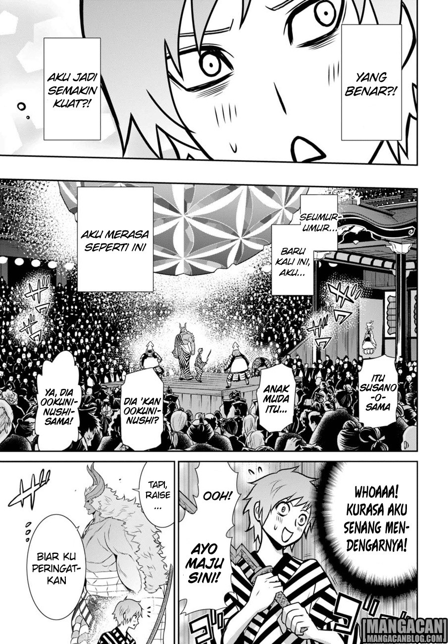 Raise Kamika - Chapter 09.2 15 Raise Kamika - Chapter 09.2 15