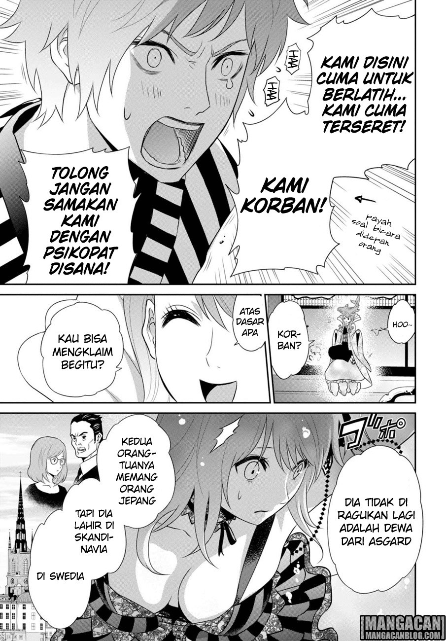 Raise Kamika - Chapter 09.2 7 Raise Kamika - Chapter 09.2 7