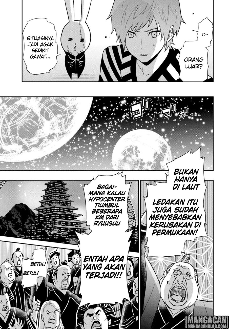 Raise Kamika - Chapter 09.1 28 Raise Kamika - Chapter 09.1 28