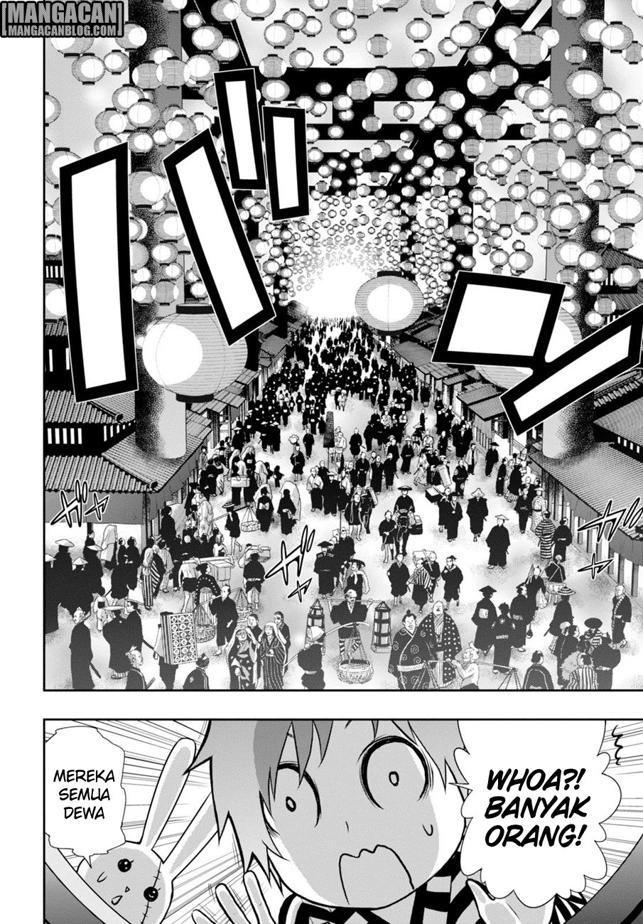 Raise Kamika - Chapter 09.1 23 Raise Kamika - Chapter 09.1 23