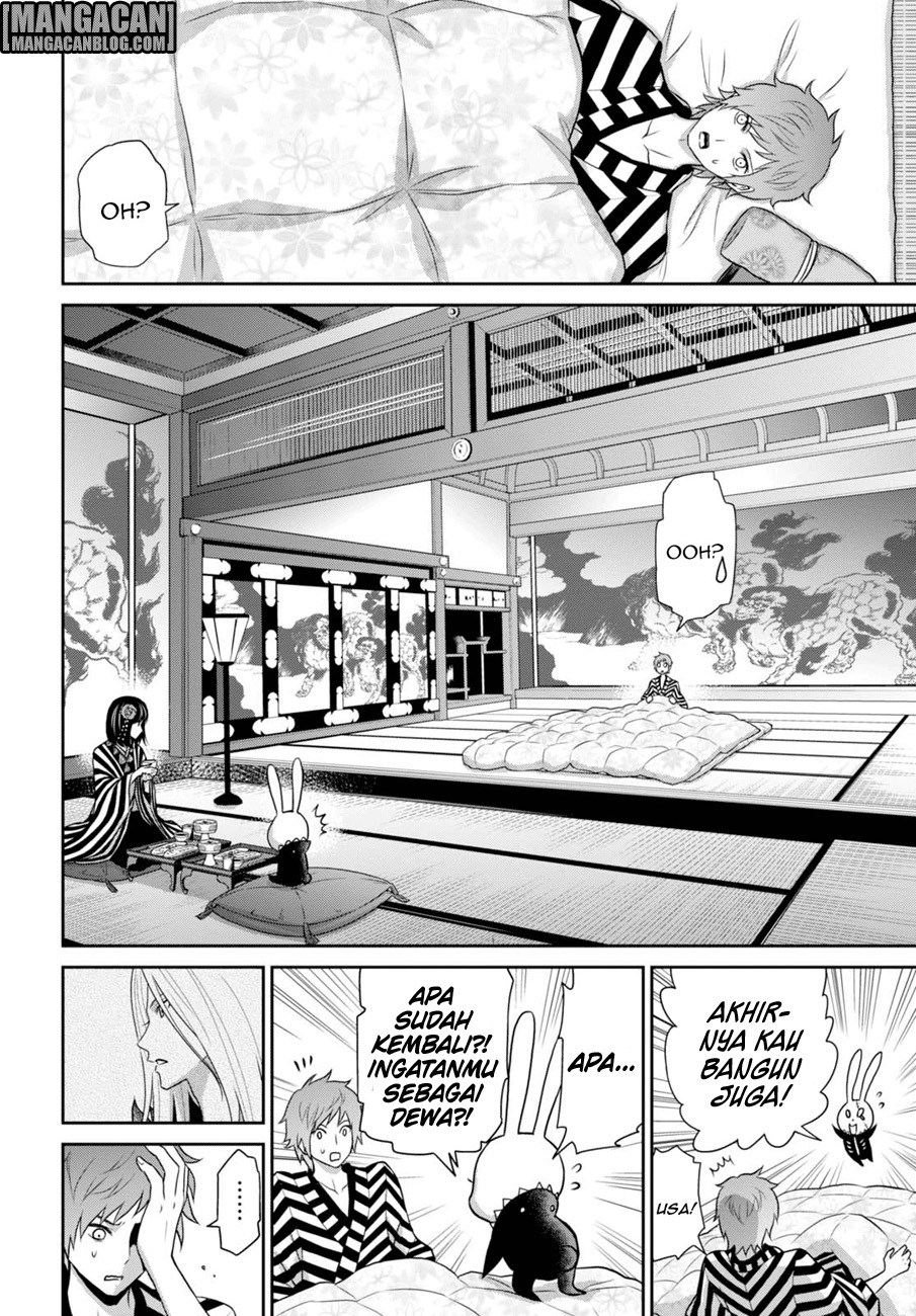 Raise Kamika - Chapter 09.1 20 Raise Kamika - Chapter 09.1 20
