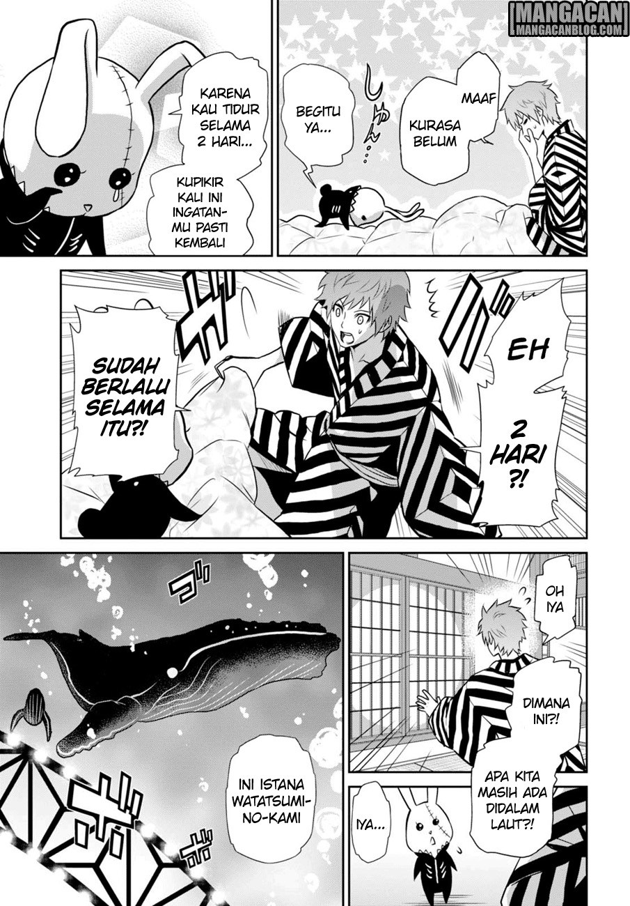 Raise Kamika - Chapter 09.1 21 Raise Kamika - Chapter 09.1 21