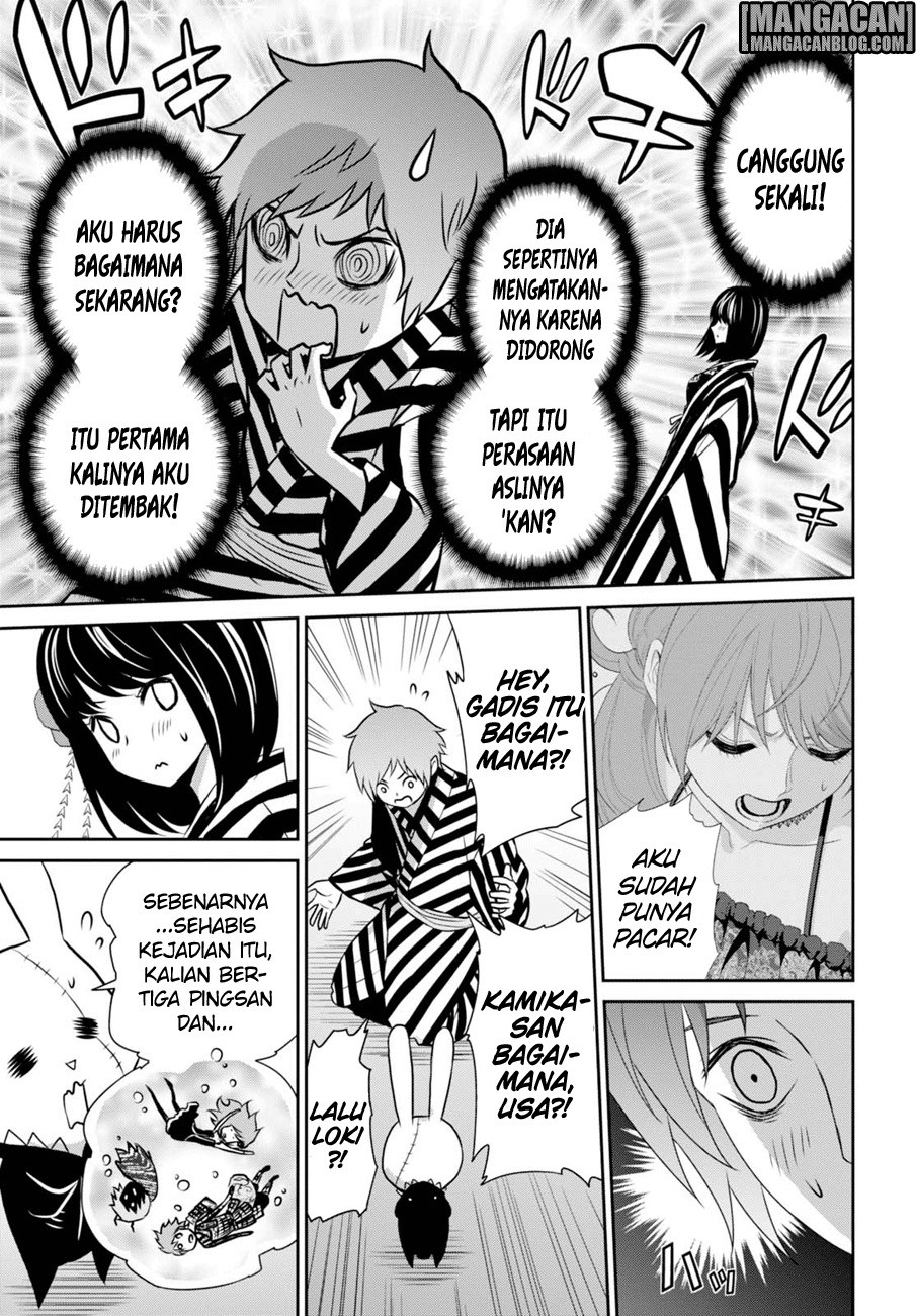 Raise Kamika - Chapter 09.1 26 Raise Kamika - Chapter 09.1 26