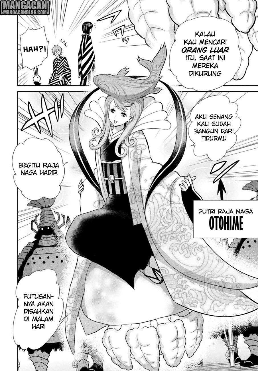 Raise Kamika - Chapter 09.1 27 Raise Kamika - Chapter 09.1 27