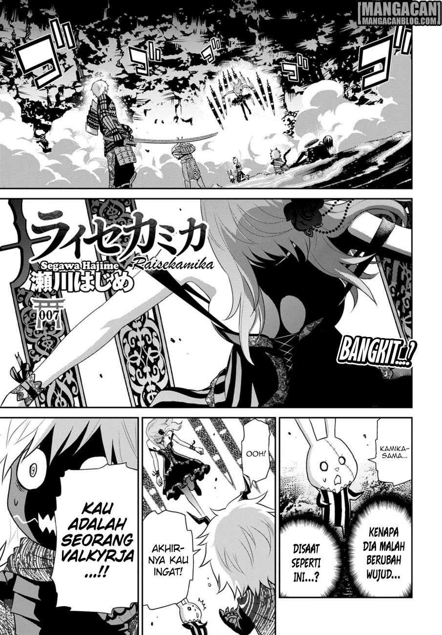 Raise Kamika - Chapter 09.1 1 Raise Kamika - Chapter 09.1 1