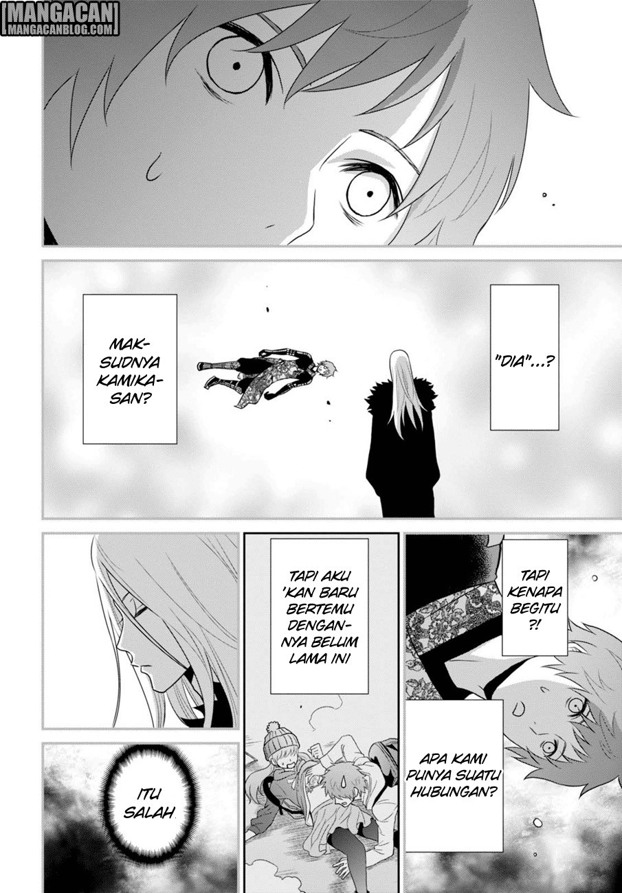 Raise Kamika - Chapter 09.1 18 Raise Kamika - Chapter 09.1 18