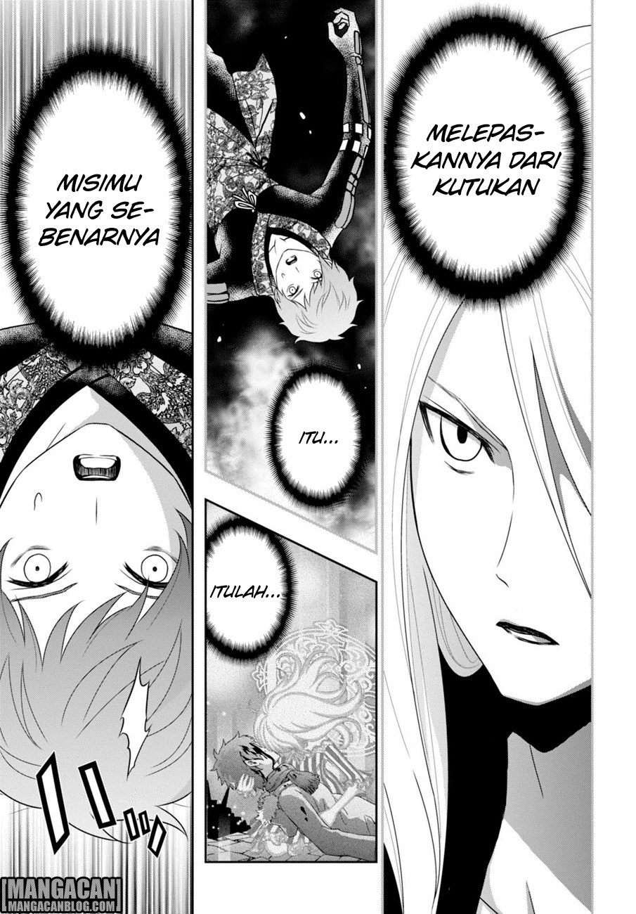 Raise Kamika - Chapter 09.1 19 Raise Kamika - Chapter 09.1 19