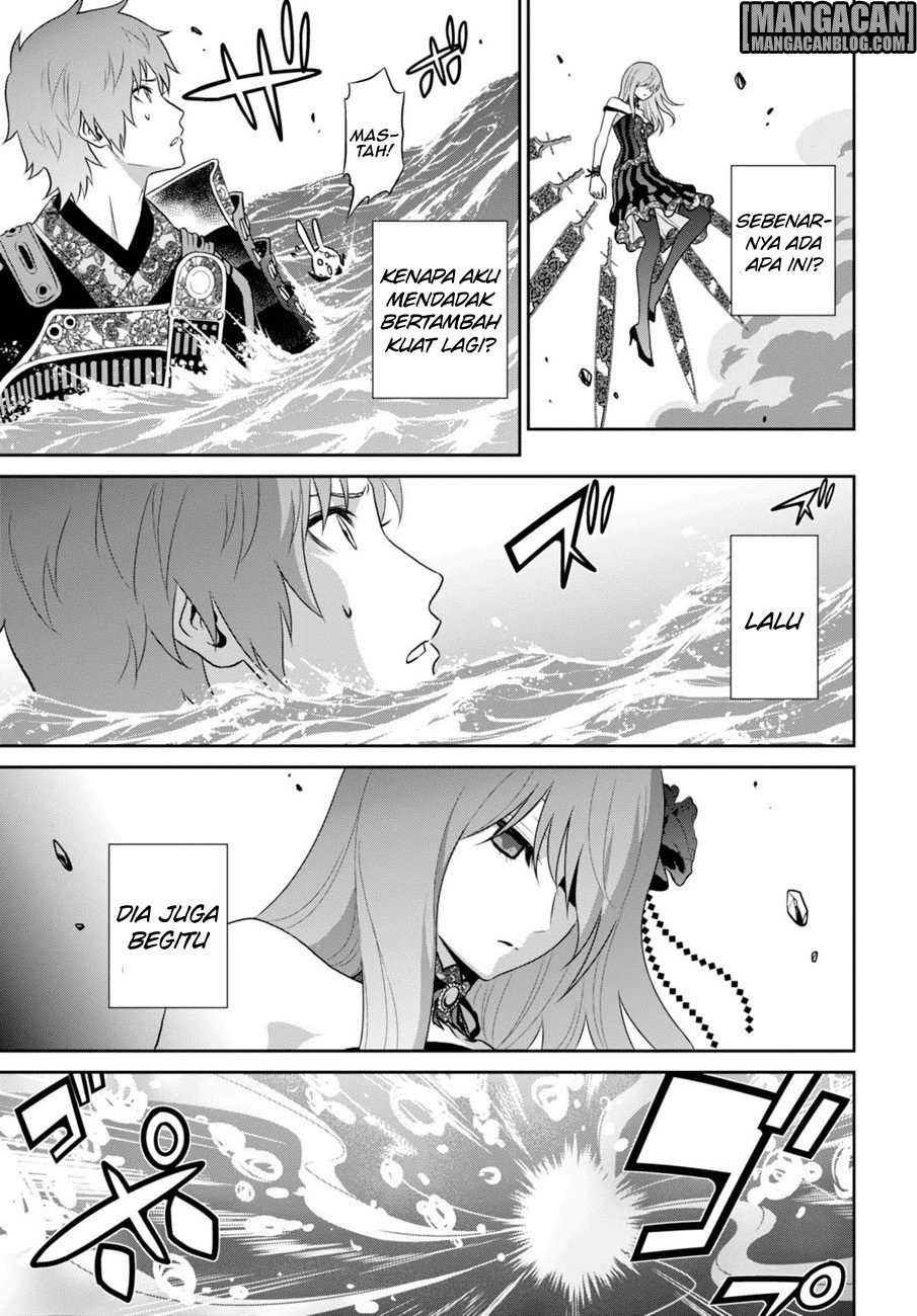 Raise Kamika - Chapter 09.1 13 Raise Kamika - Chapter 09.1 13