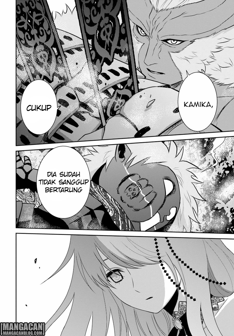 Raise Kamika - Chapter 09.1 10 Raise Kamika - Chapter 09.1 10