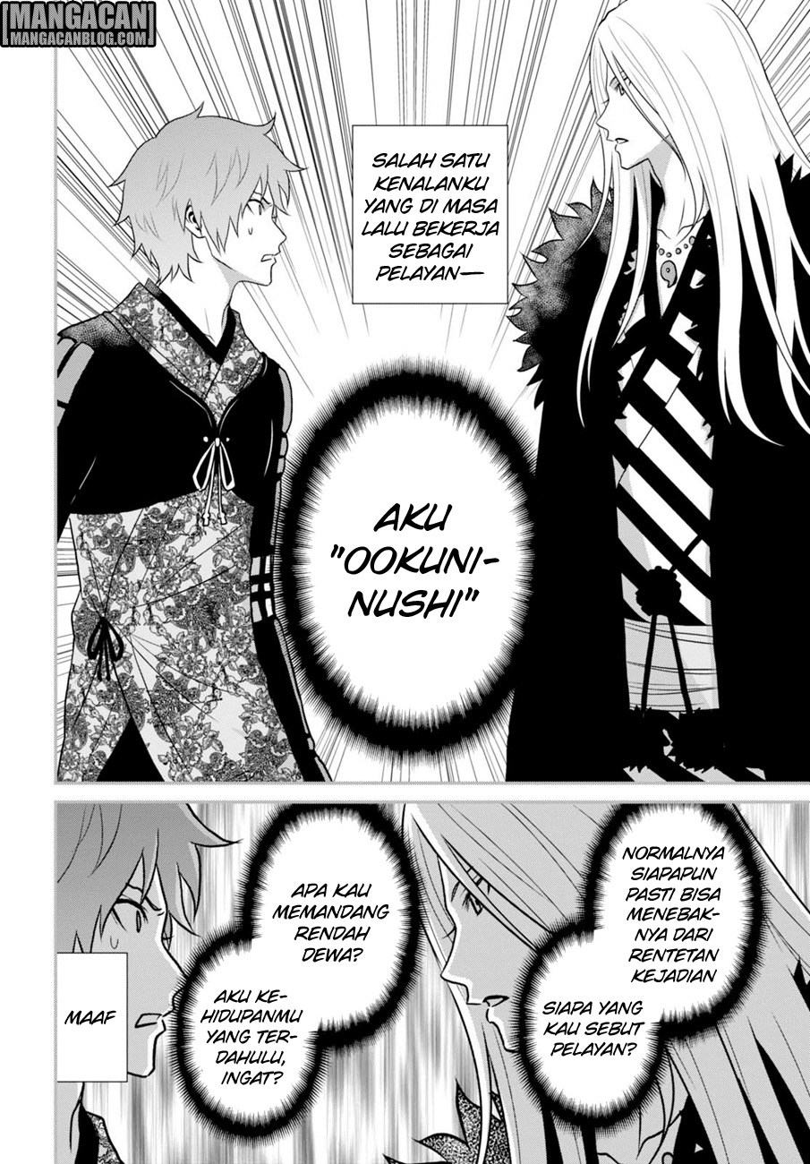 Raise Kamika - Chapter 09.1 16 Raise Kamika - Chapter 09.1 16