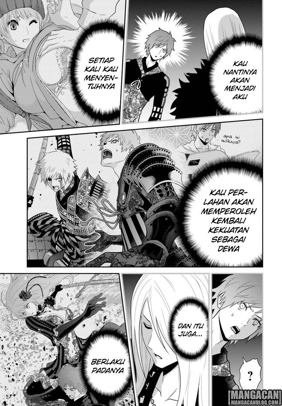Raise Kamika - Chapter 09.1 17 Raise Kamika - Chapter 09.1 17