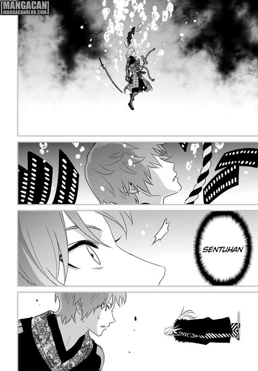 Raise Kamika - Chapter 09.1 14 Raise Kamika - Chapter 09.1 14
