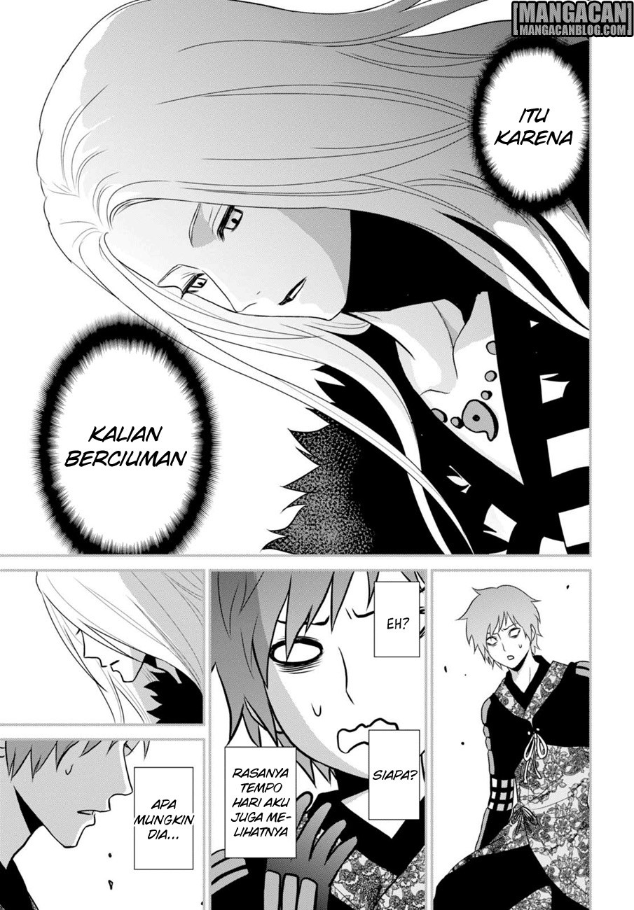 Raise Kamika - Chapter 09.1 15 Raise Kamika - Chapter 09.1 15