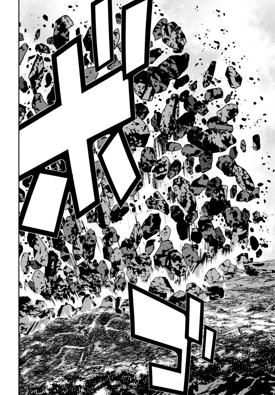 Raise Kamika - Chapter 09.1 6 Raise Kamika - Chapter 09.1 6