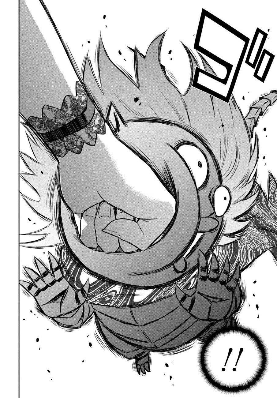 Raise Kamika - Chapter 09.1 4 Raise Kamika - Chapter 09.1 4