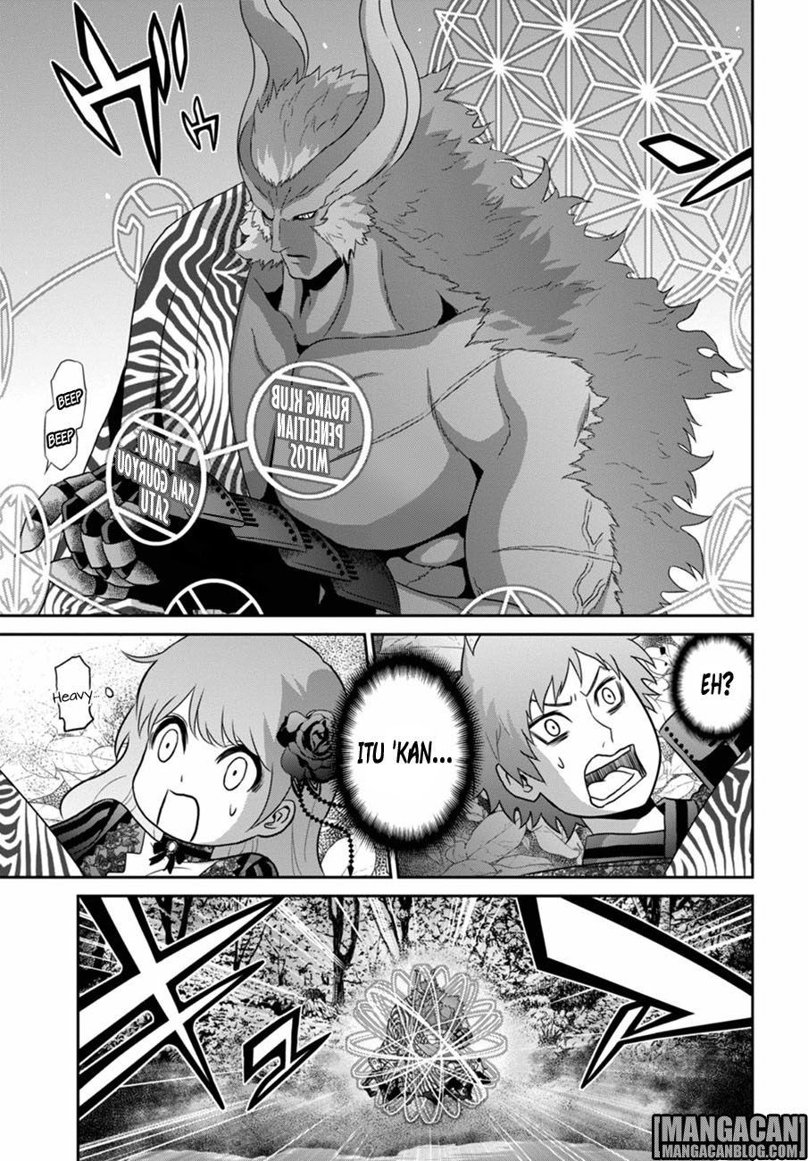 Raise Kamika - Chapter 02 8 Raise Kamika - Chapter 02 8
