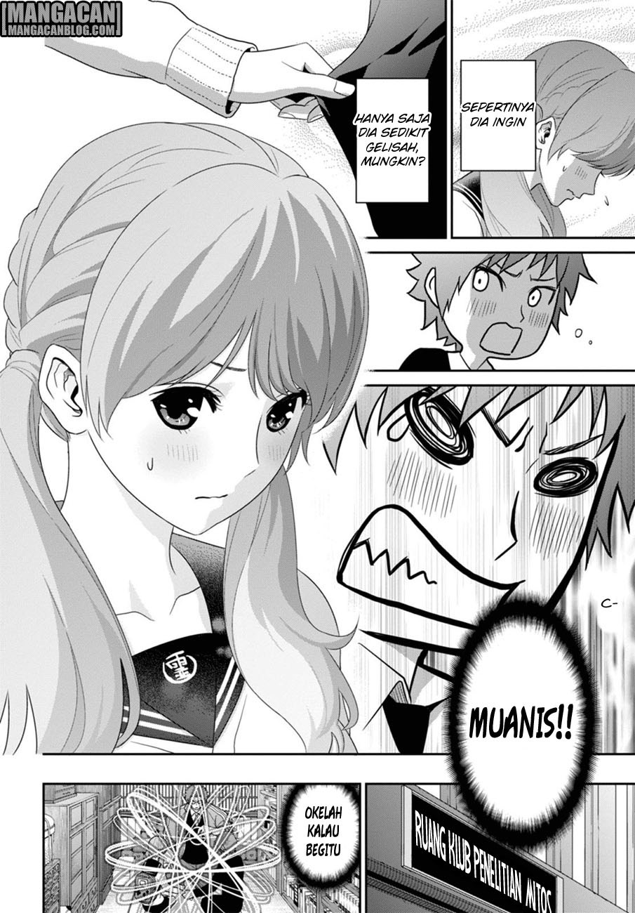 Raise Kamika - Chapter 02 29 Raise Kamika - Chapter 02 29