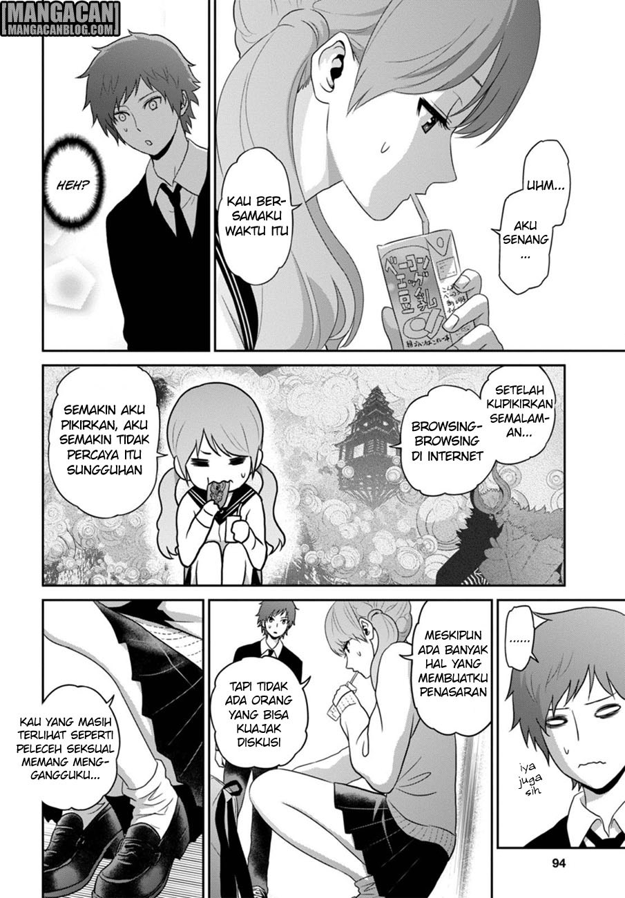 Raise Kamika - Chapter 02 23 Raise Kamika - Chapter 02 23