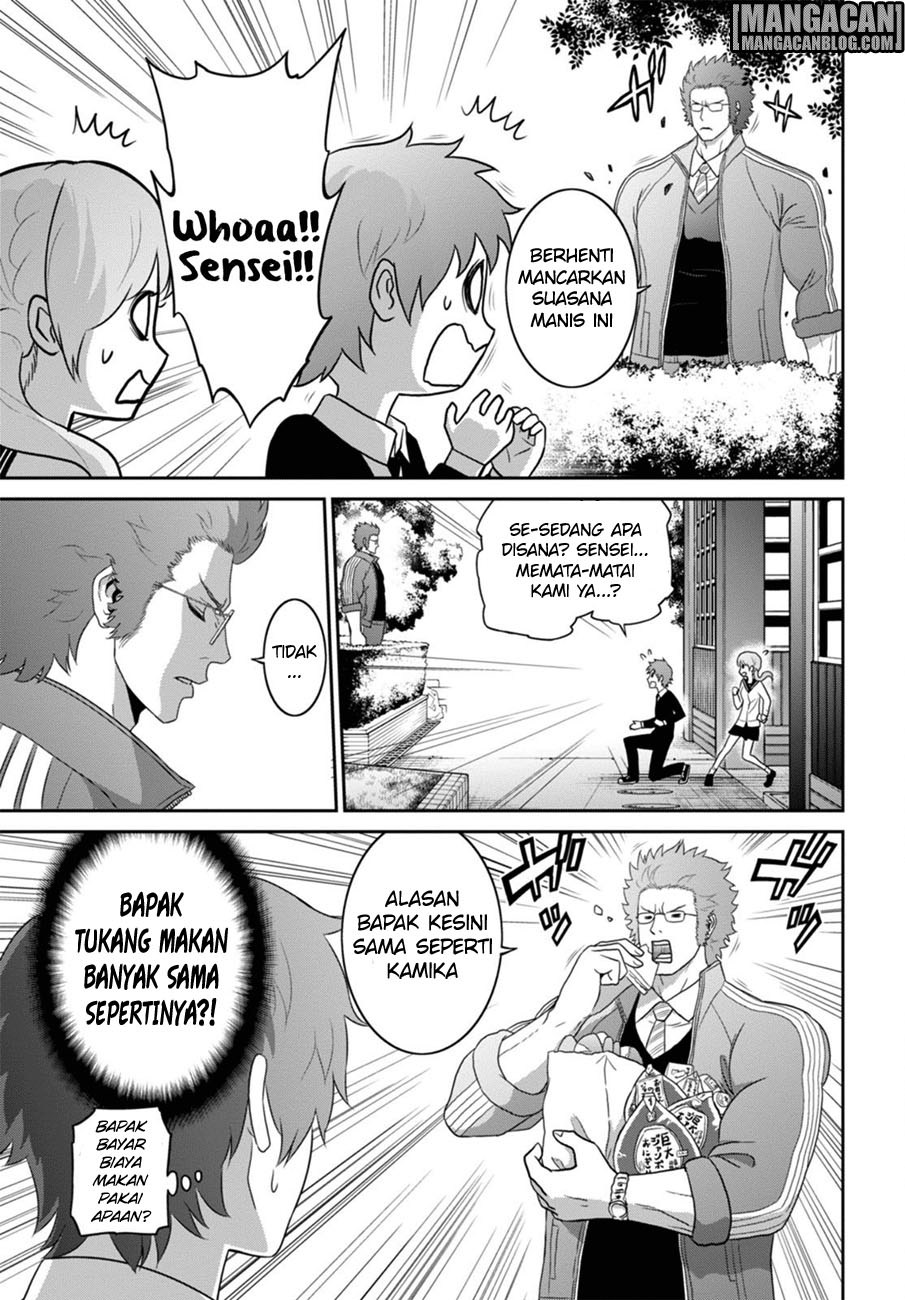 Raise Kamika - Chapter 02 26 Raise Kamika - Chapter 02 26