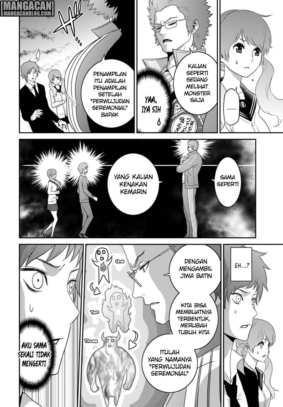 Raise Kamika - Chapter 02 27 Raise Kamika - Chapter 02 27