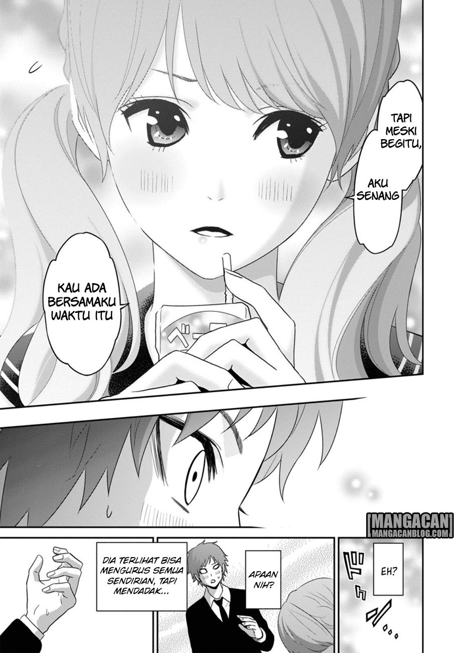 Raise Kamika - Chapter 02 24 Raise Kamika - Chapter 02 24