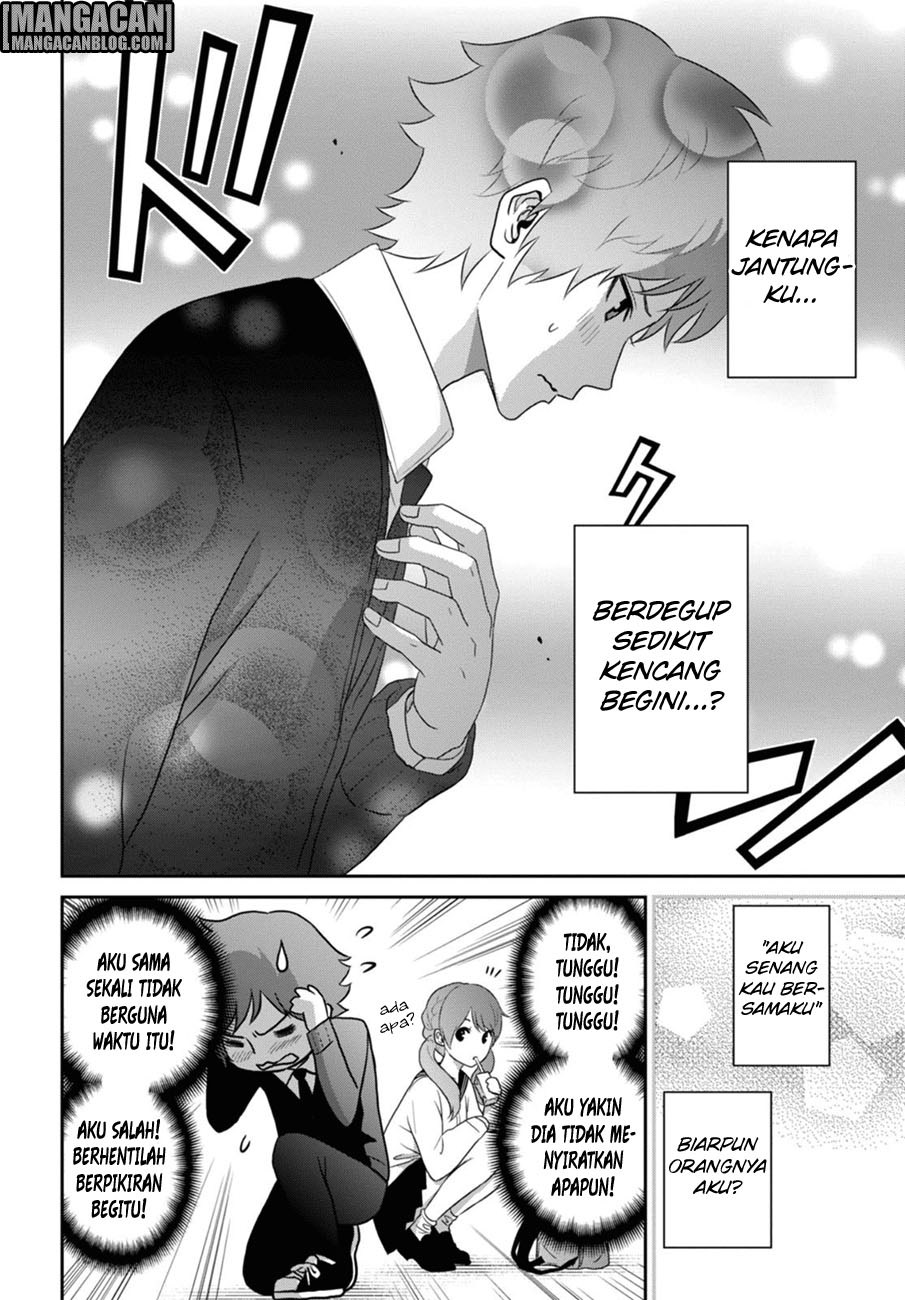 Raise Kamika - Chapter 02 25 Raise Kamika - Chapter 02 25