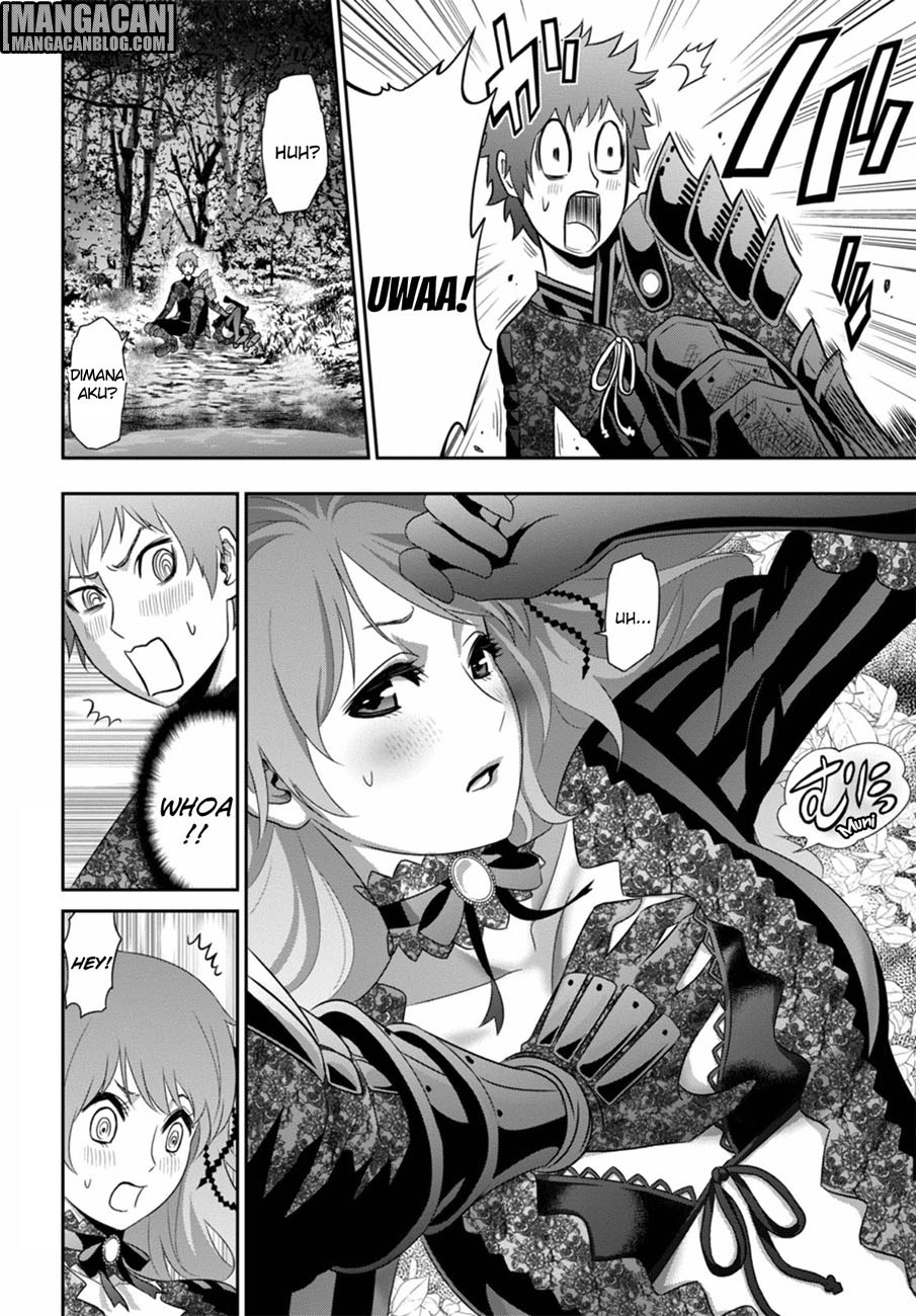 Raise Kamika - Chapter 02 3 Raise Kamika - Chapter 02 3
