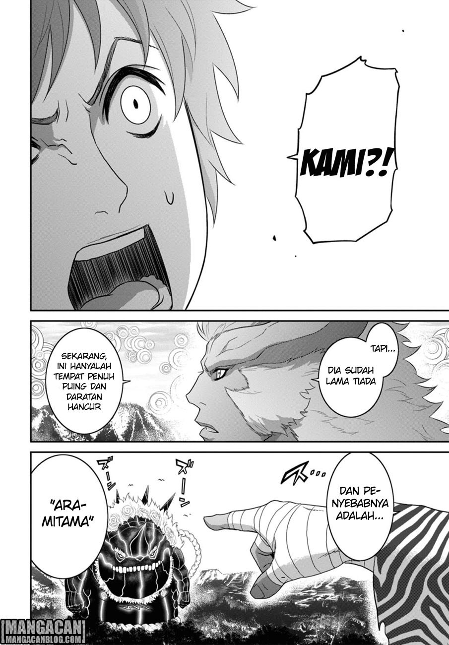Raise Kamika - Chapter 02 33 Raise Kamika - Chapter 02 33