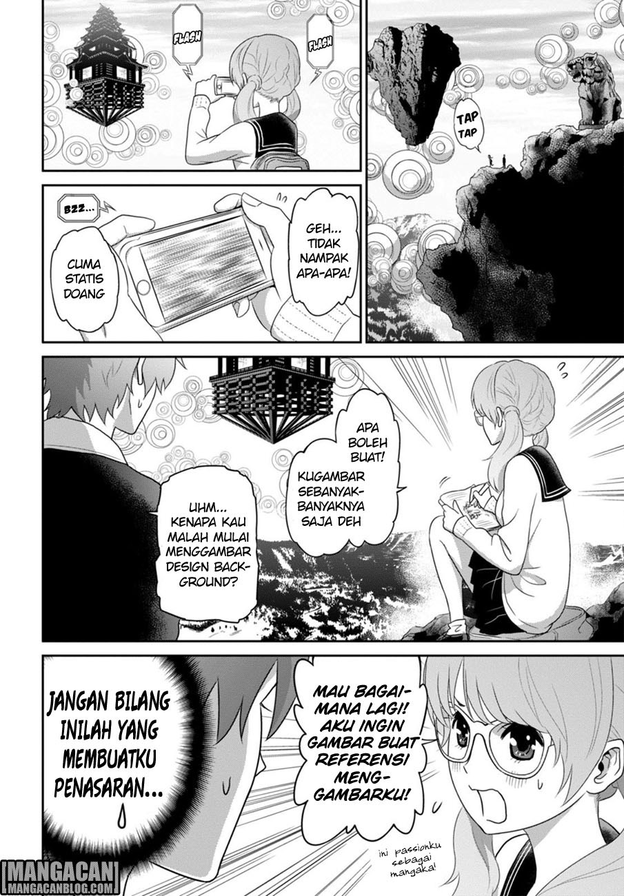 Raise Kamika - Chapter 02 31 Raise Kamika - Chapter 02 31